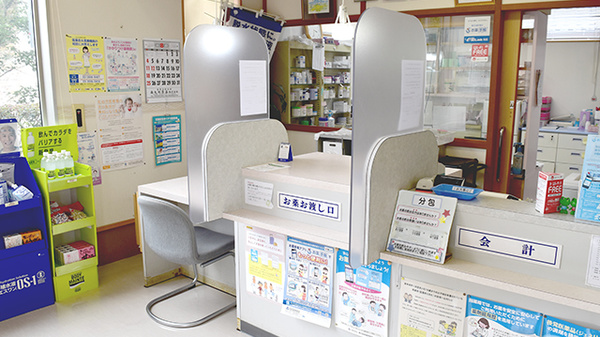 肝付やぶさめ薬局の受付/カウンター