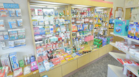 なぎさ薬局の雑貨品