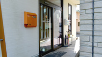 あなたの薬局の入口