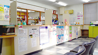 大信薬局　みどりの里店の受付/カウンター