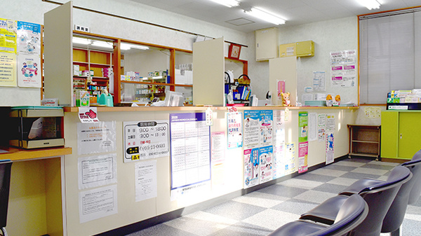 大信薬局　みどりの里店の受付/カウンター