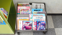 大信薬局　みどりの里店の書籍