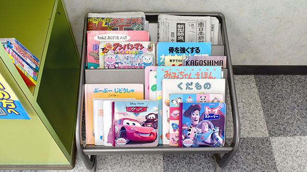 大信薬局　みどりの里店の書籍