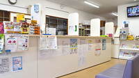 大信薬局さと店の受付/カウンター