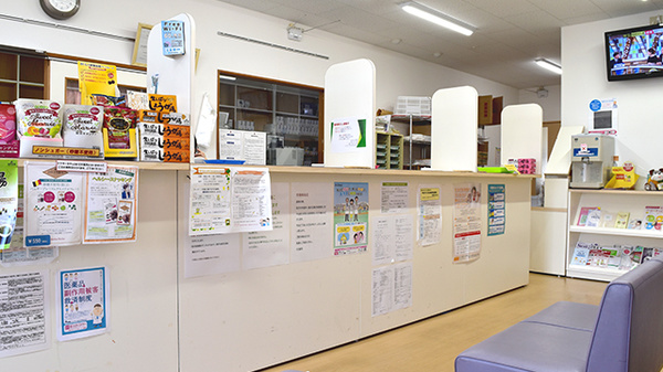 大信薬局さと店の受付/カウンター