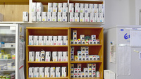 大信薬局さと店の漢方薬
