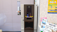 ピッコロ調剤薬局のフリーサービス