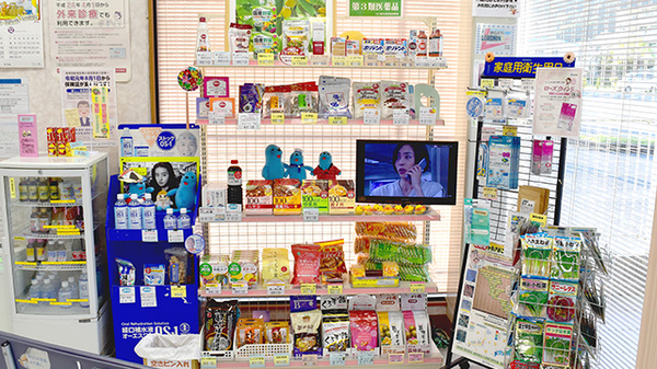 ピッコロ調剤薬局の健康食品
