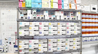 ピッコロ調剤薬局の漢方薬