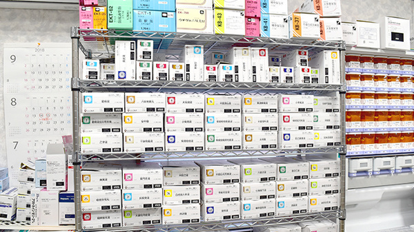ピッコロ調剤薬局の漢方薬