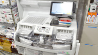 ピッコロ調剤薬局の調剤器具