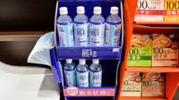 にしあいら薬局の飲食物