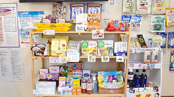 マリンバ調剤薬局　郡山店の健康食品