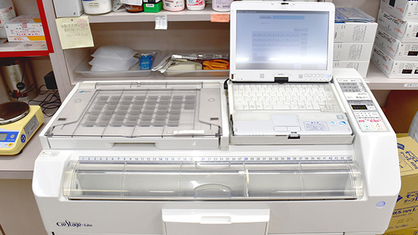 任天堂薬局の調剤器具
