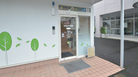はるかぜ薬局の入口