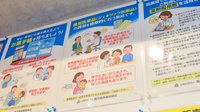にしせんごく薬局のジェネリック対応
