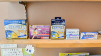 にしせんごく薬局の一般医薬品
