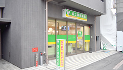 協立調剤薬局の外観