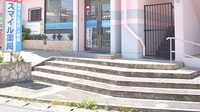 スマイル薬局の入口
