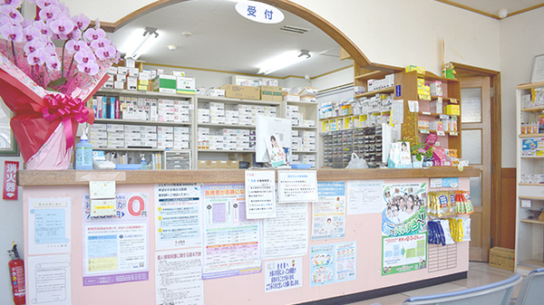 スマイル薬局の受付/カウンター