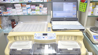スマイル薬局の調剤器具