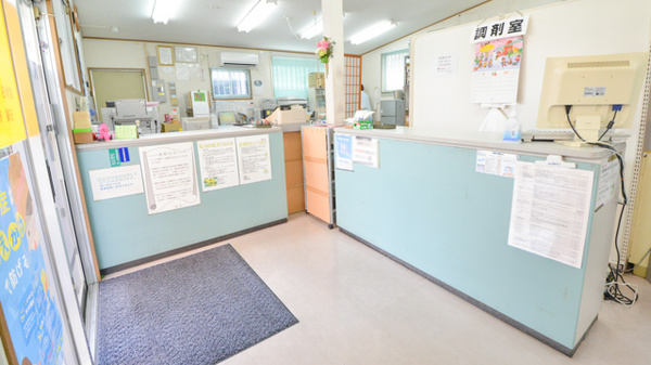 あけぼの薬局の受付/カウンター