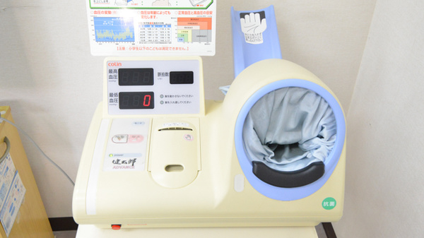 あけぼの薬局の血圧計