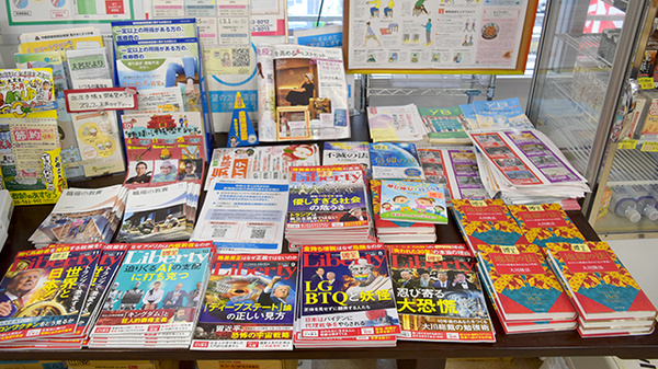 書籍