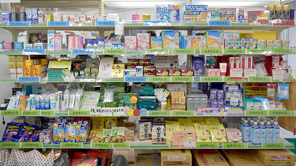 一般医薬品