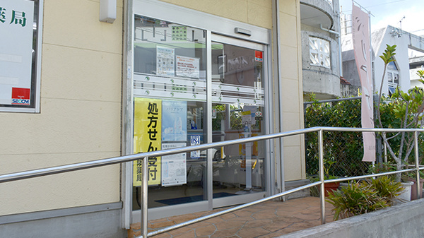ミズホ薬局の入口