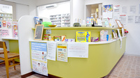 ゆらき薬局天久店の受付/カウンター