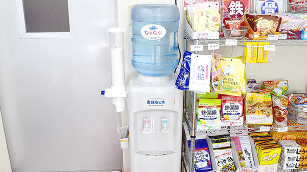 うらら薬局のフリーサービス