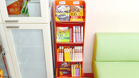 うらら薬局の健康食品