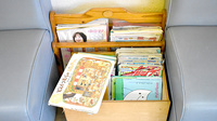 みさき薬局のキッズ用品