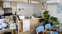 すずらん薬局の受付/カウンター