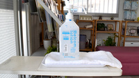 すずらん薬局の感染予防対策