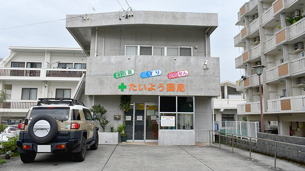 外観
