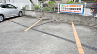 たいよう薬局の駐車場