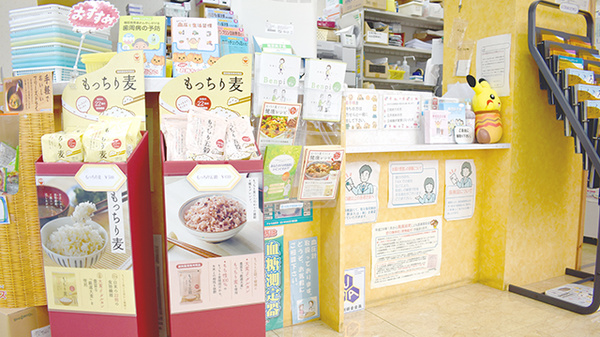 受付/カウンター