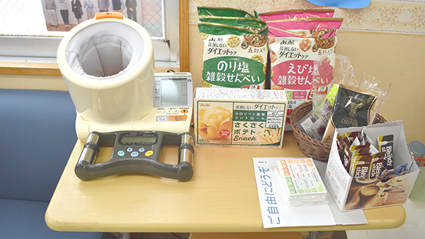 血圧計