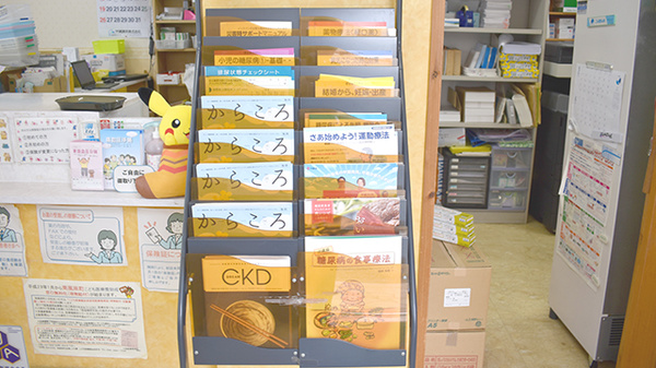冊子