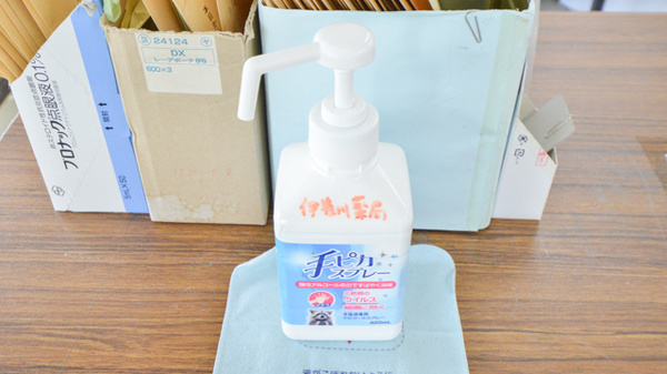 伊差川薬局の感染予防対策
