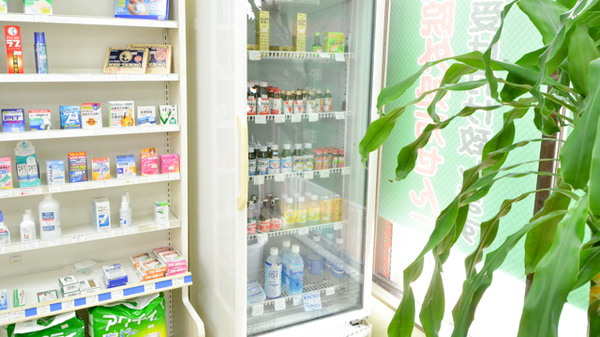 伊差川薬局の飲食物