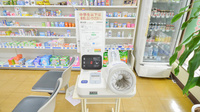 伊差川薬局の血圧計
