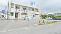 伊差川薬局の駐車場