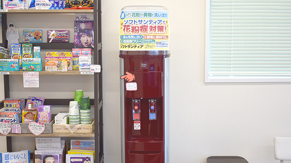 てまり中城薬局のフリーサービス