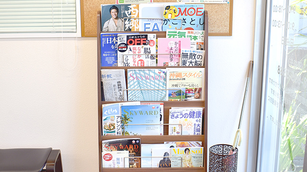 てまり中城薬局の書籍