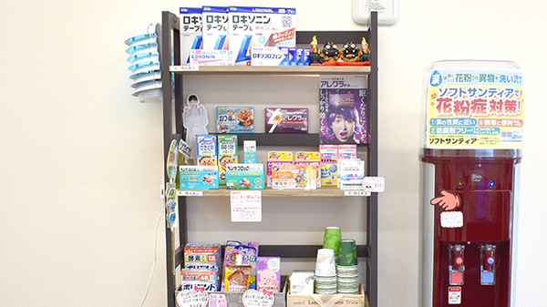 てまり中城薬局の一般医薬品