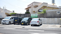 なみひら薬局の駐車場