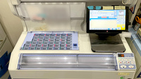 オレンジパール薬局の調剤器具